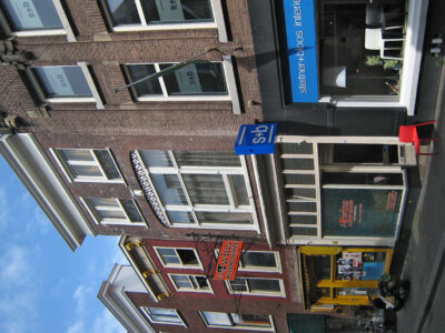 Opname D. Valentijn, 4 juni 2008