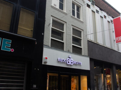 Opname: P.J. Bosman, 18 mei 2018