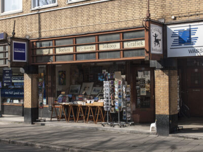 fahrenheitstraat-hoek-laan-van-meerdervoort-2