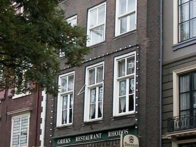 Herkomst: J.Vrolijk   datum: 29-9-1999