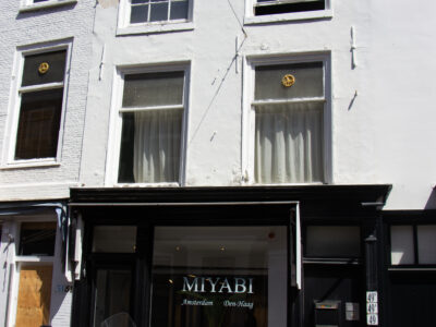 Opname: P.J. Bosman, 22 mei 2025