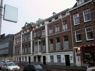 Dr Kuyperstraat 9 t/m 17