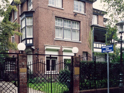 herkomst: DSO   datum: 1998