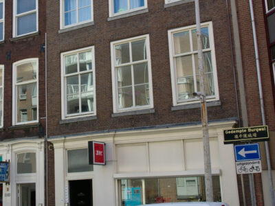 Opname: P.J. Bosman, 27 augustus 2014