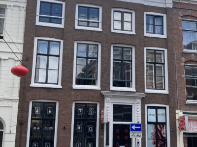 Opname: P.J. Bosman, 21 juli 2023