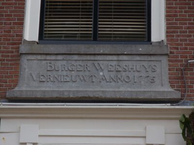 keizerstraat-112-2015-06-17-gevelsteen