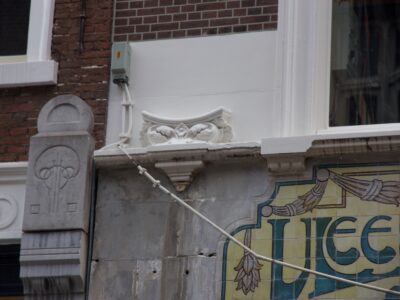 korte-poten-57-2017-08-24-detail-pui