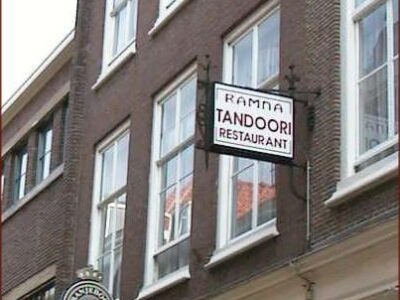 Herkomst: J.Vrolijk   datum: 15-5-2000