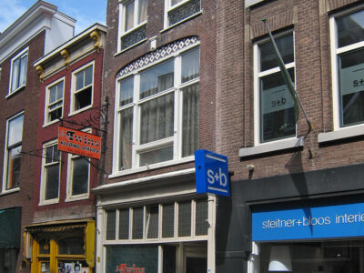 Opname D. Valentijn, 4 juni 2008