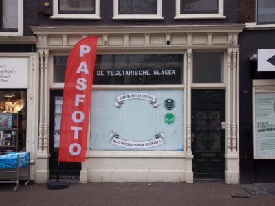 img-2219-2018-11-16-at-14-15-31