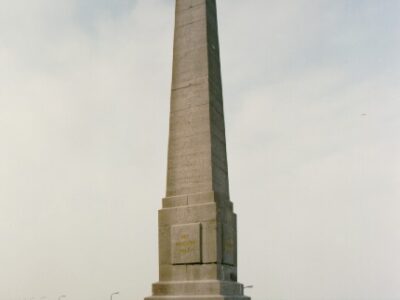 Herkomst: onbekend   datum: 1993