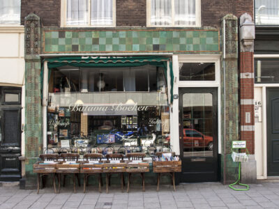 Opname D. Valentijn 3 mei 2013